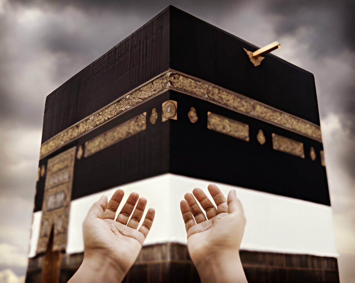 Dua with kabba