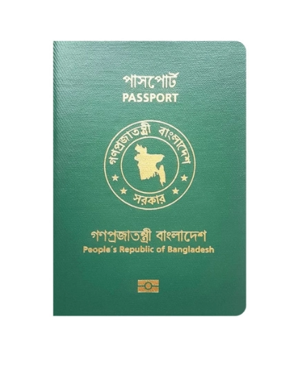 passport