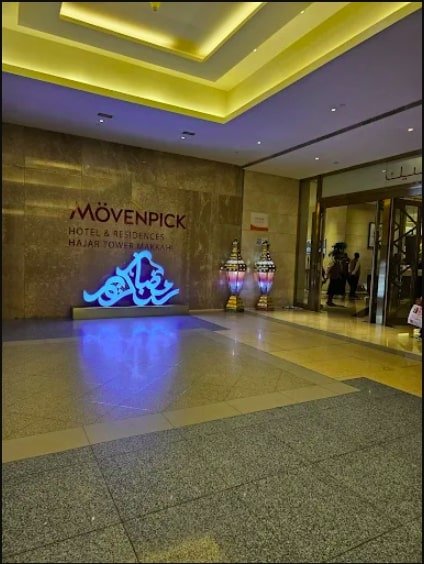 MOVENPICK HOTEL MAKKAH