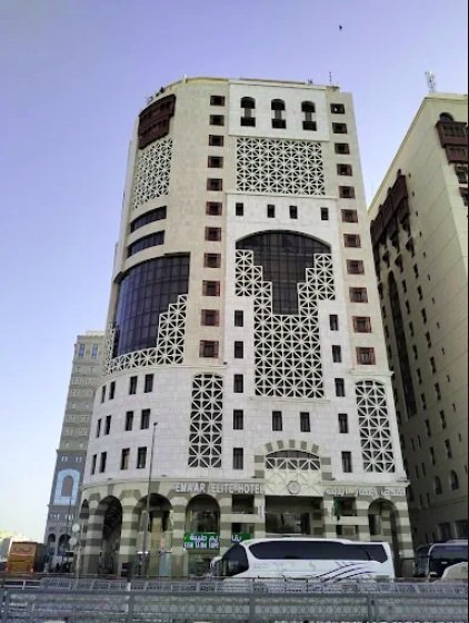 EMAAR ELITE MADINAH
