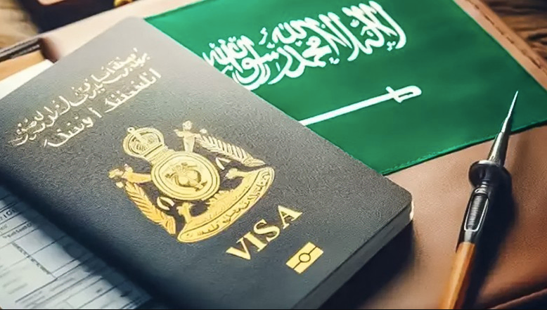 visa book