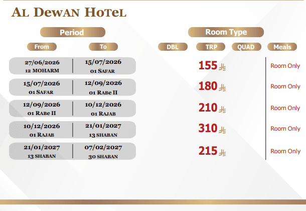 Al Dewan Hotel Rate
