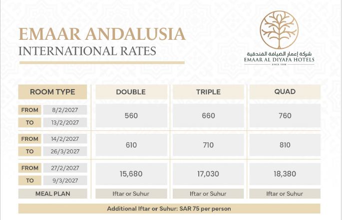 Emaar Andalusia Ramadan Rate