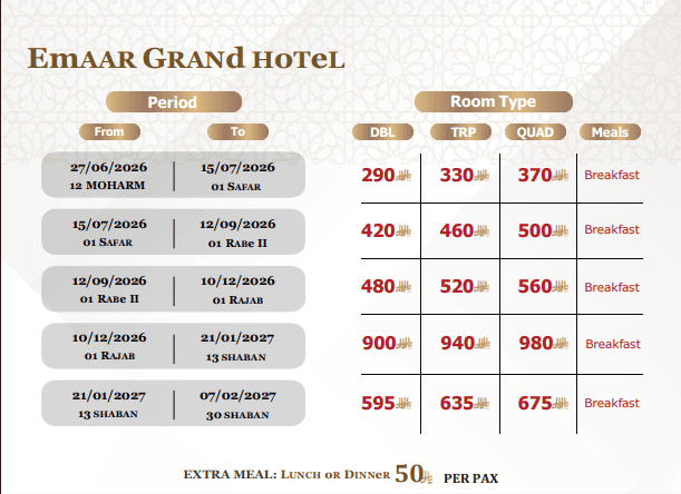 Emaar Grand Hotel Rate