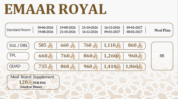 Emaar Royal Hotel Rate