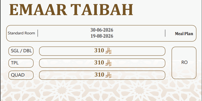 Emaar Taibah Hotel Rate