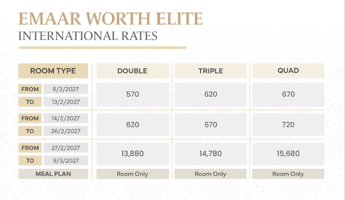 Emaar Worth Elith Ramadan Rate