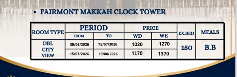 FAIRMONT MAKKAH HOTEL RATE