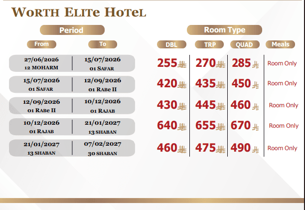 Worth Elith Hotel Rate