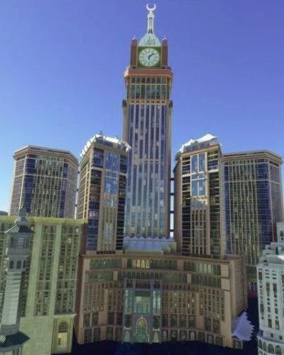 Fairmont Makkah Hotel
