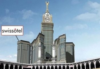 SWISSOTEL MAKKAH Hotel