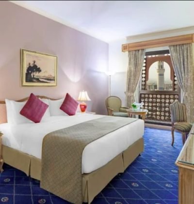 DAR AL IMAN INTERCONTINENTAL