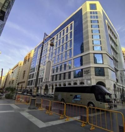 DAR AL IMAN INTERCONTINENTAL