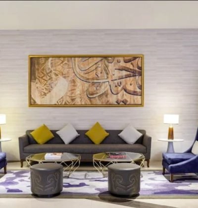 MOVENPICK HOTEL MAKKAH