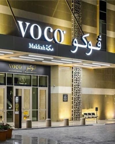 VOCCO MAKKAH HOTEL