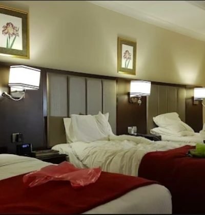 DAR AL IMAN INTERCONTINENTAL