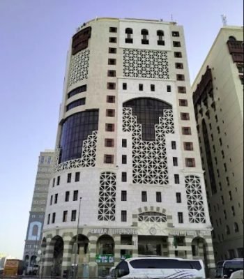 EMAAR ELITE MADINAH