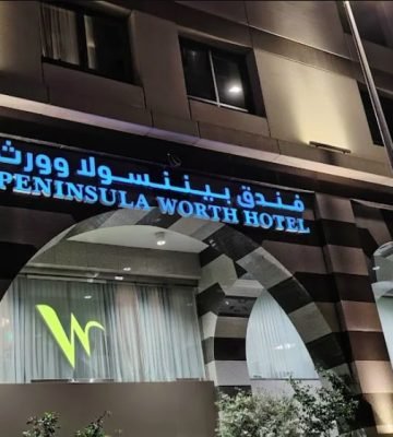 PENINSULA WORTH HOTEL