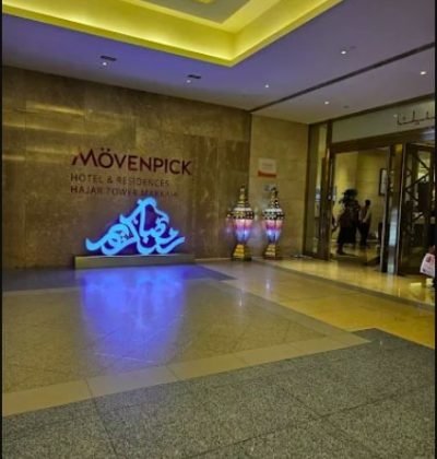 MOVENPICK HOTEL MAKKAH