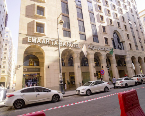 EMAAR TAIBAH