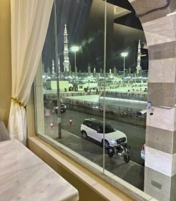 EMAAR ELITE MADINAH