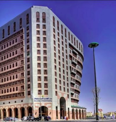 DAR AL HIJRA HOTEL