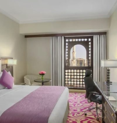 DAR AL IMAN INTERCONTINENTAL