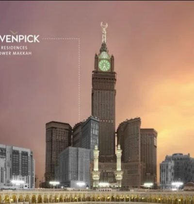 MOVENPICK HOTEL MAKKAH