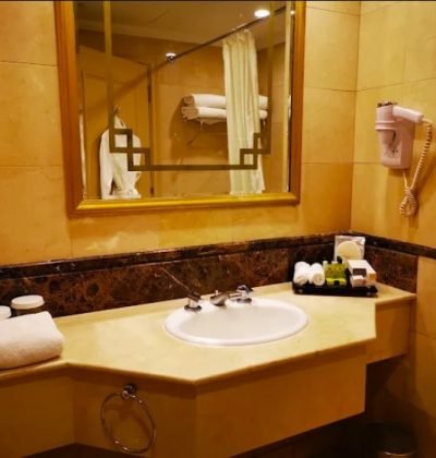 DAR AL IMAN INTERCONTINENTAL