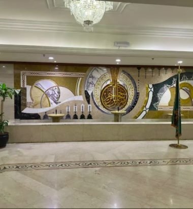 AL SHOHADA HOTEL