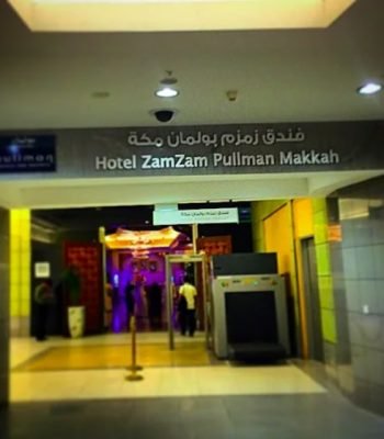 ZAMZAM PULLMAN MAKKAH